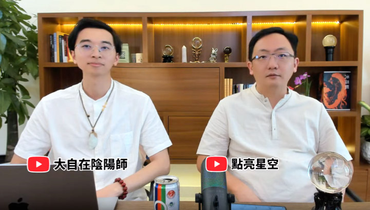 速占解卦3 0719@2x