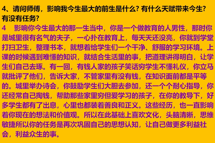 Img V3 02r9 F4188f60 Cfb0 4041 A47c Ef76db3ca3hu