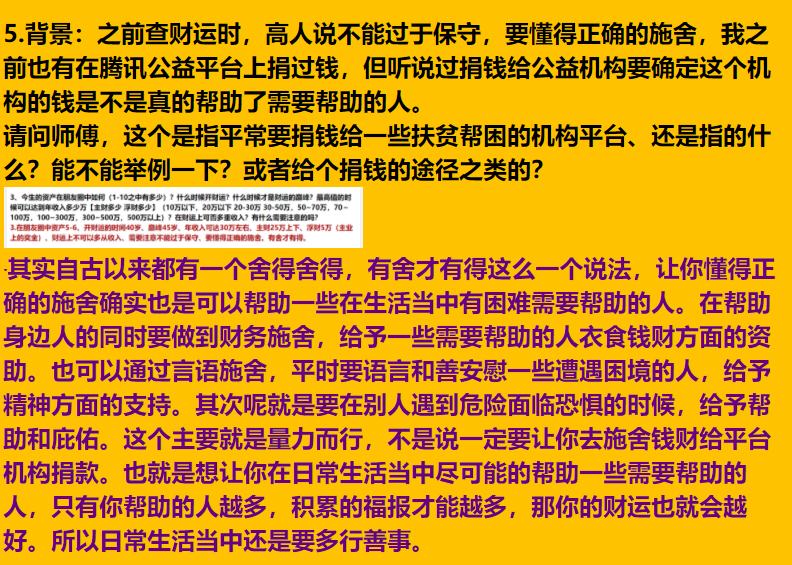 Img V3 02ra D2432aa8 A4cb 4e46 A0af 6dfd6df5e4hu