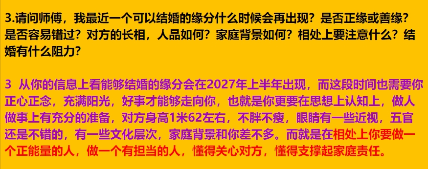 Img V3 02rb E30c1a60 6a54 4b20 982e Be09ee05e6hu