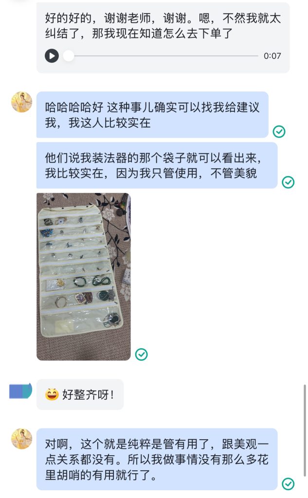 Img V3 02rd 635d37a0 45d9 4f6f 8da1 1026b0b19ehu 633x1024