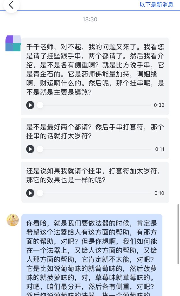 Img V3 02rd Ada58c0f A826 417e Bede 511160fb2bhu 624x1024