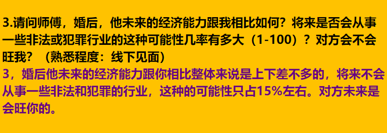 Img V3 02rd B82bed0c A8a2 4d13 9f37 Aa0b10ffedhu