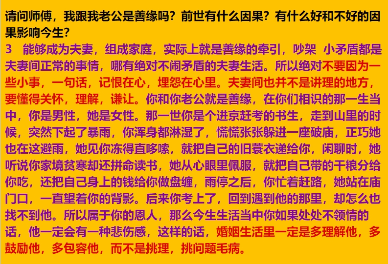 Img V3 02re 3232f304 7de2 4ba8 B73c E7fad435d6hu