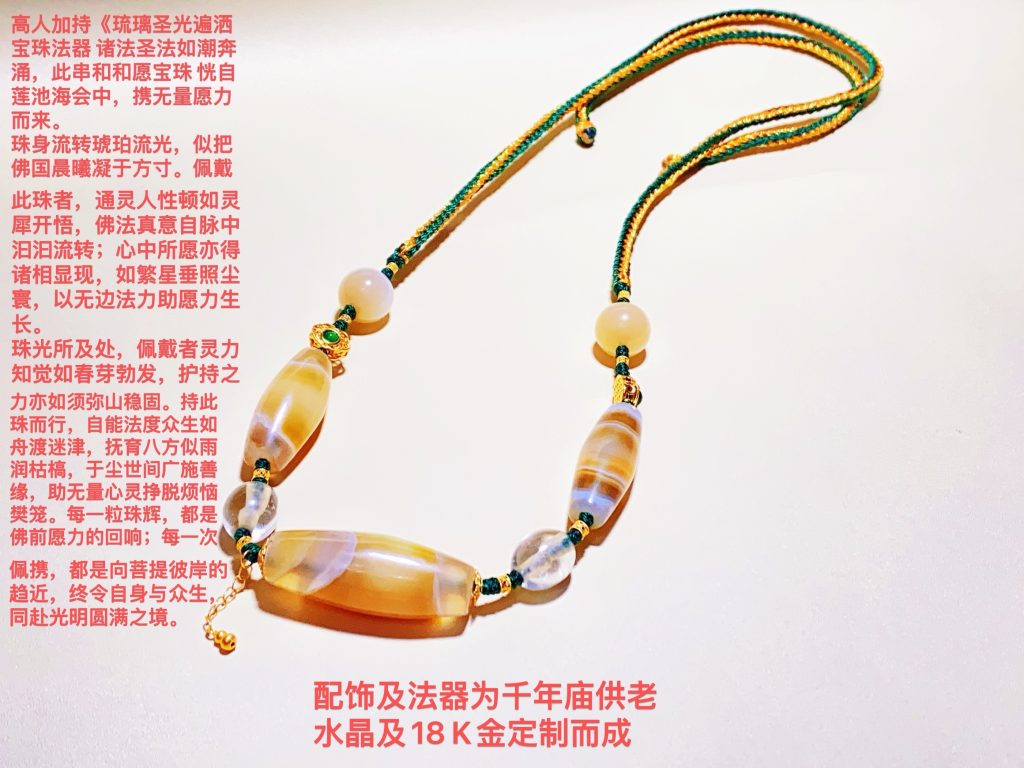 Img V3 02rg 27a60f0b D603 4a84 9e13 A6e5d3b80fhu 1024x768