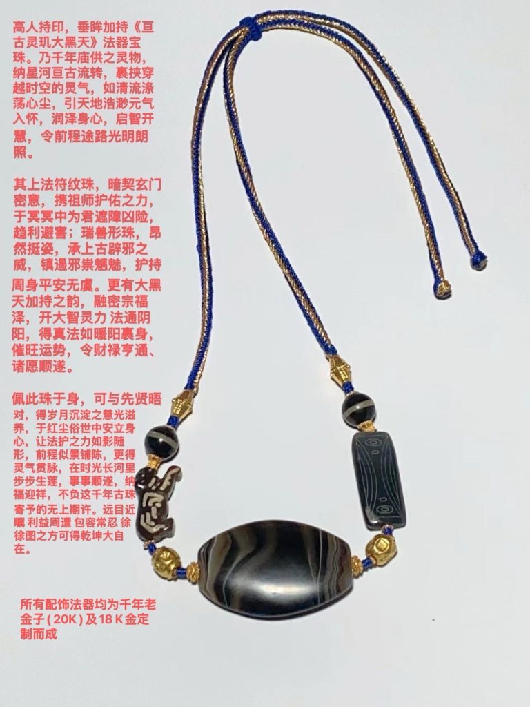 Img V3 02rg 33dd3bd8 395f 4be4 Aea8 55d0cdbea0hu 1 768x1024