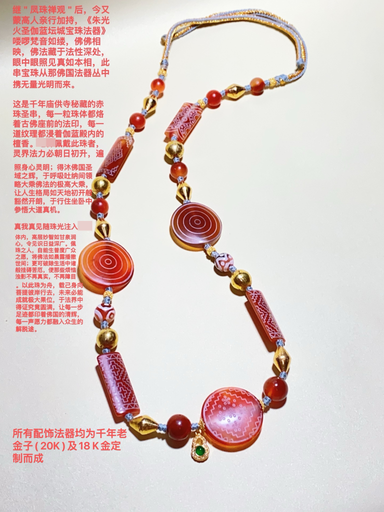 Img V3 02rg 52c79541 77ef 4e69 9e47 C1932a72fahu 768x1024