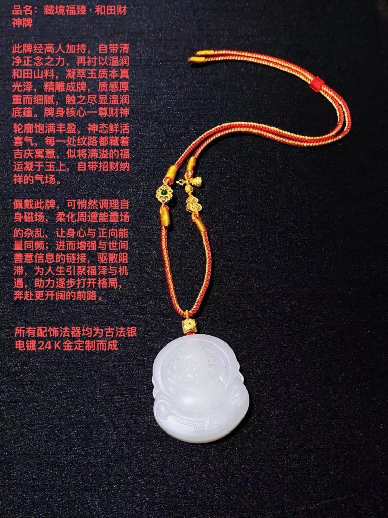 Img V3 02rg 58fd9bc9 C648 4816 9fd4 586bbe6d53hu 768x1024