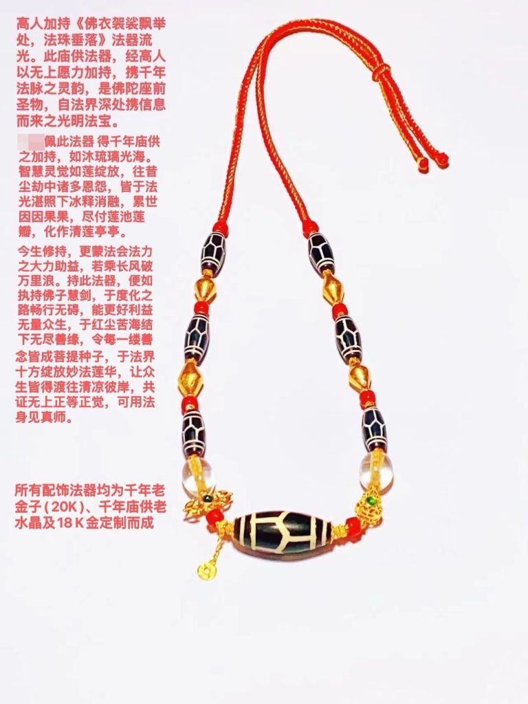 Img V3 02rg 78590a8d 1ab0 4c9b 84fa 5dccd67651hu 768x1024