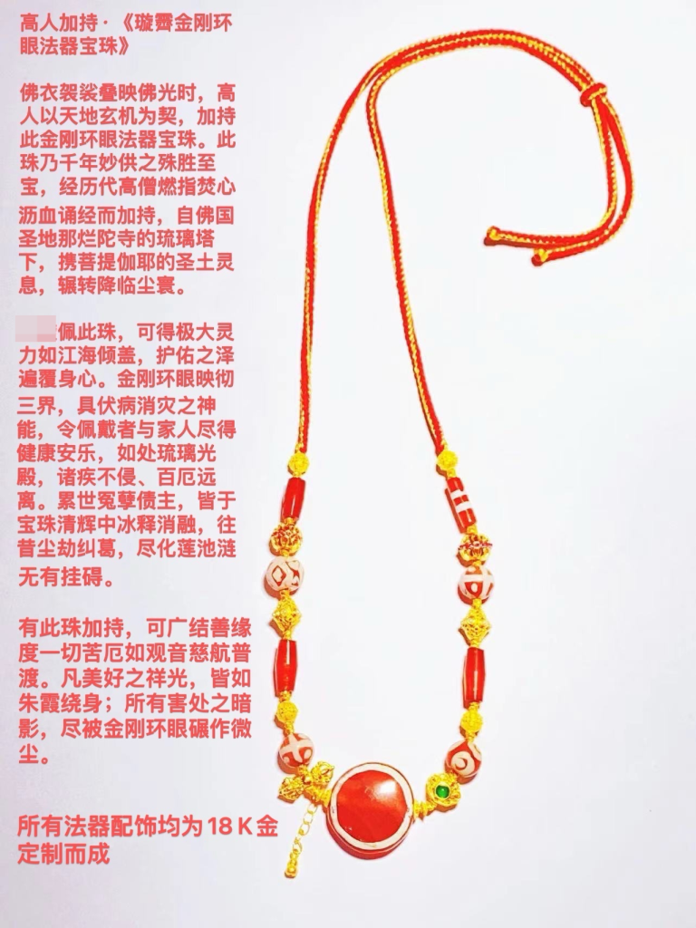 Img V3 02rg 8425dc1a 6a59 4598 928d D6ec5cc3c1hu 768x1024