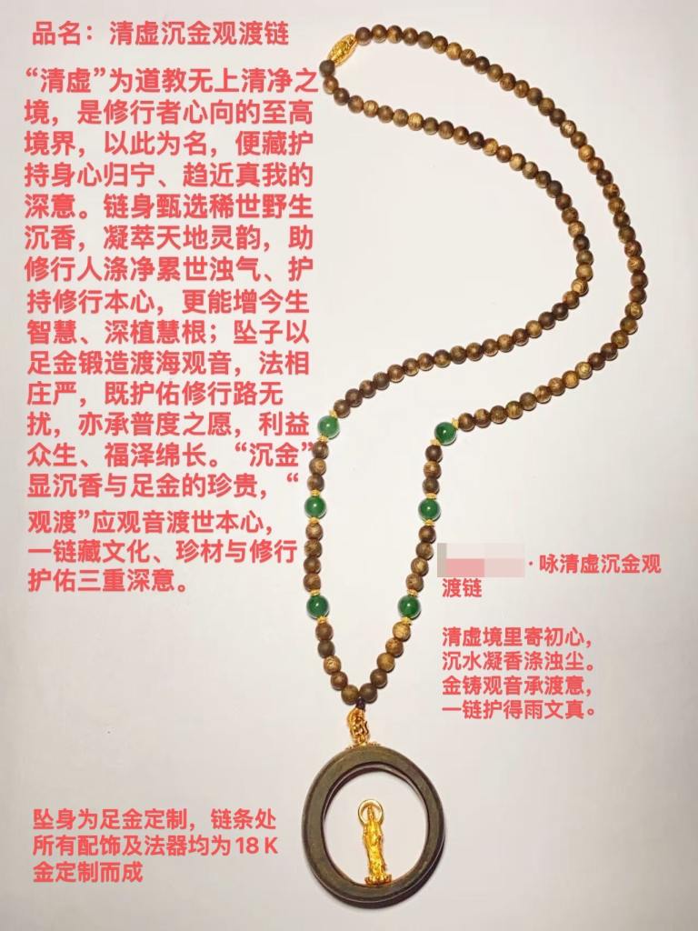 Img V3 02rg 8893d90a 2bfd 423e Ba95 148be7bf1ahu 768x1024