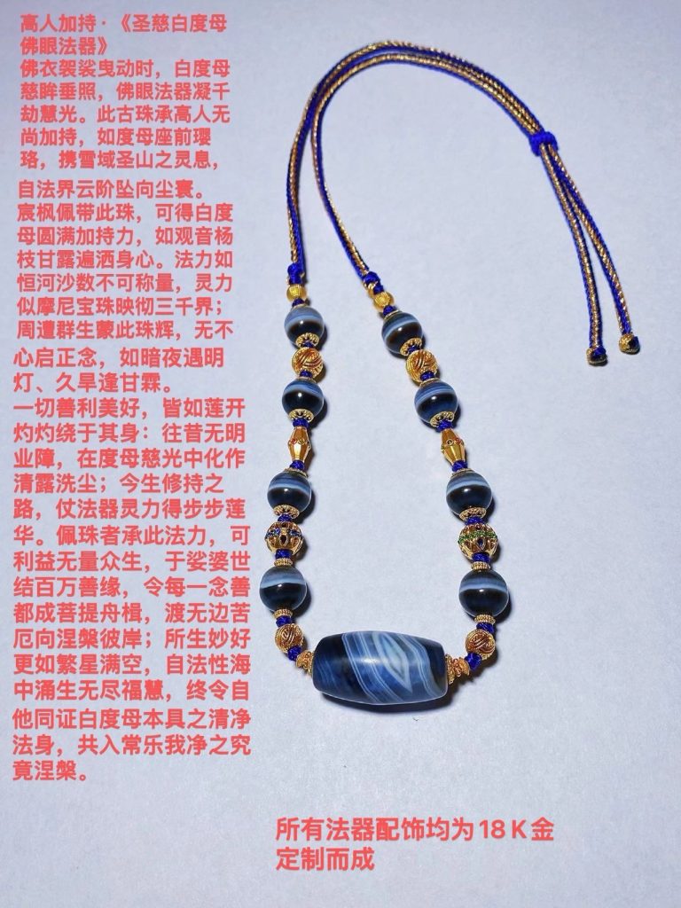 Img V3 02rg Ebd03e78 29a1 403a 9d53 A928fc4507hu 768x1024