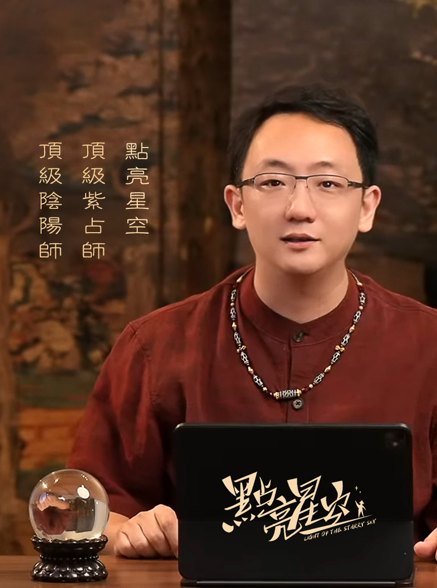点亮星空banner（移动端）