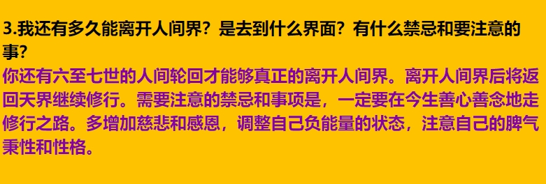 img v3 02rg 41fc8f5c bfcc 480f be87 1a76f8d452hu