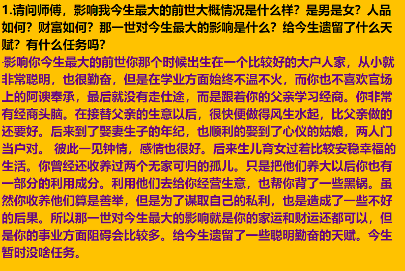 img v3 02rg 9f2bb90d 9dac 45d3 9ab8 68db3fe369hu