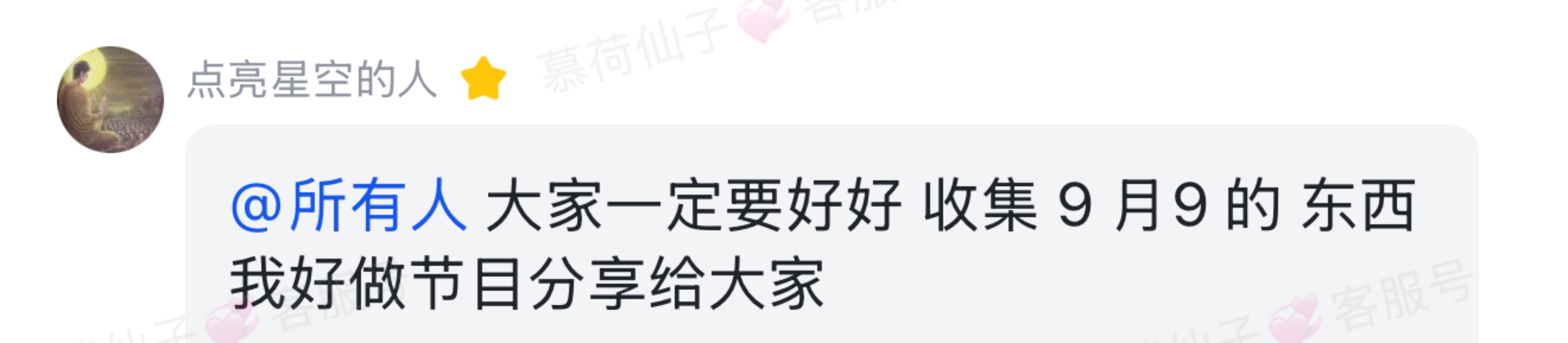 img v3 02rh 07c06f55 d328 4d4d a14b 6edc755d85hu