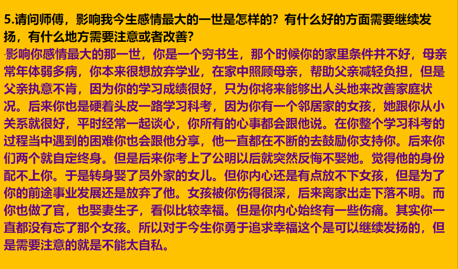 img v3 02rh 36920630 82c5 40d1 ae00 200d88fc53hu