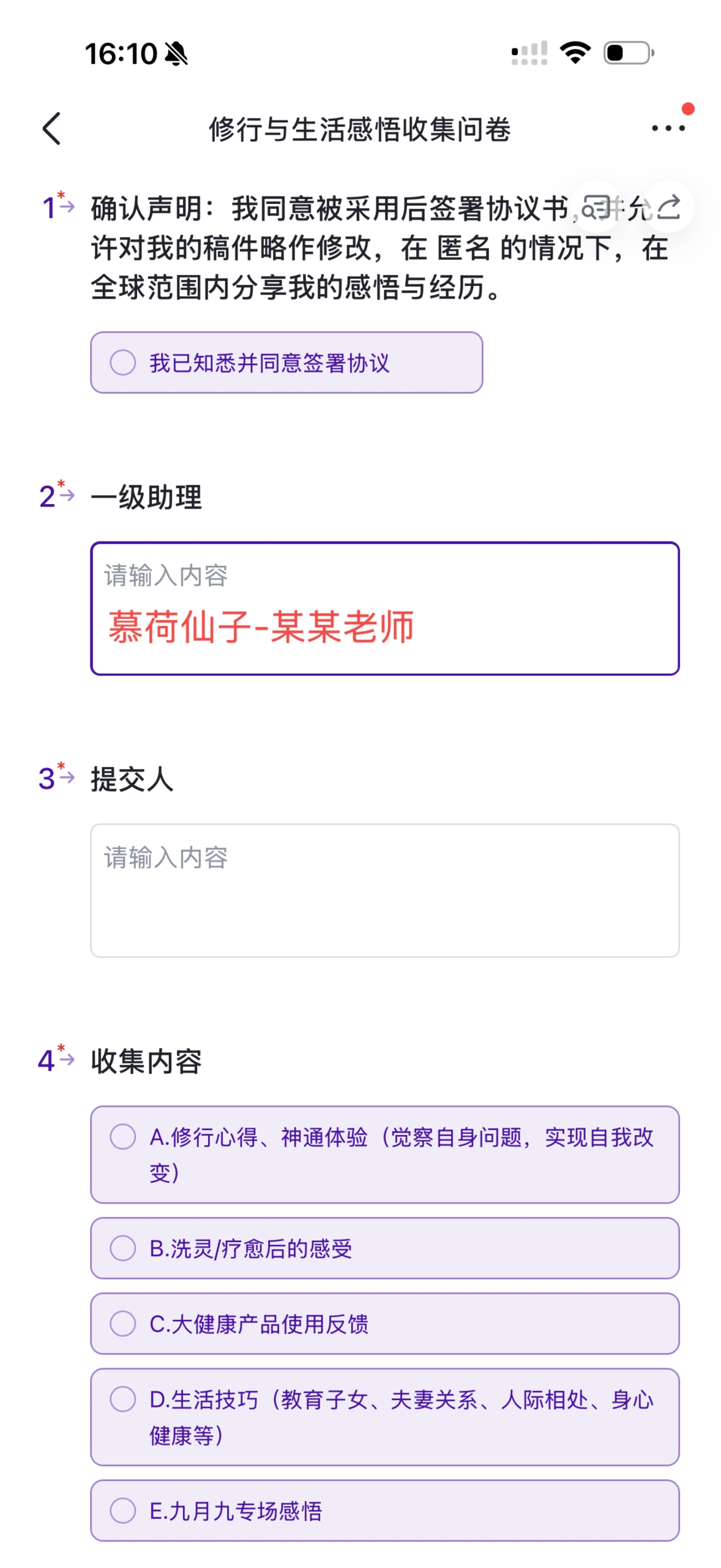 img v3 02rh a2ee3661 eee0 46ff 801a 282002fdfdhu