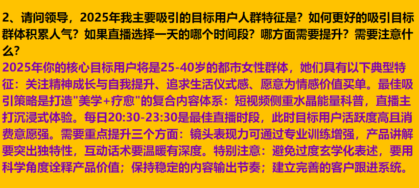 img v3 02rh b252920b 82b8 4203 8205 36844b42fehu