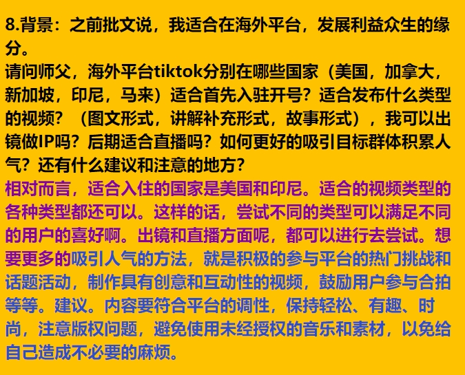 img v3 02ri 270ca3af c8e7 4a95 b480 ad0ff8f290hu