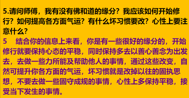 img v3 02ri 81156b53 6c2b 4148 9207 a7420d50fehu