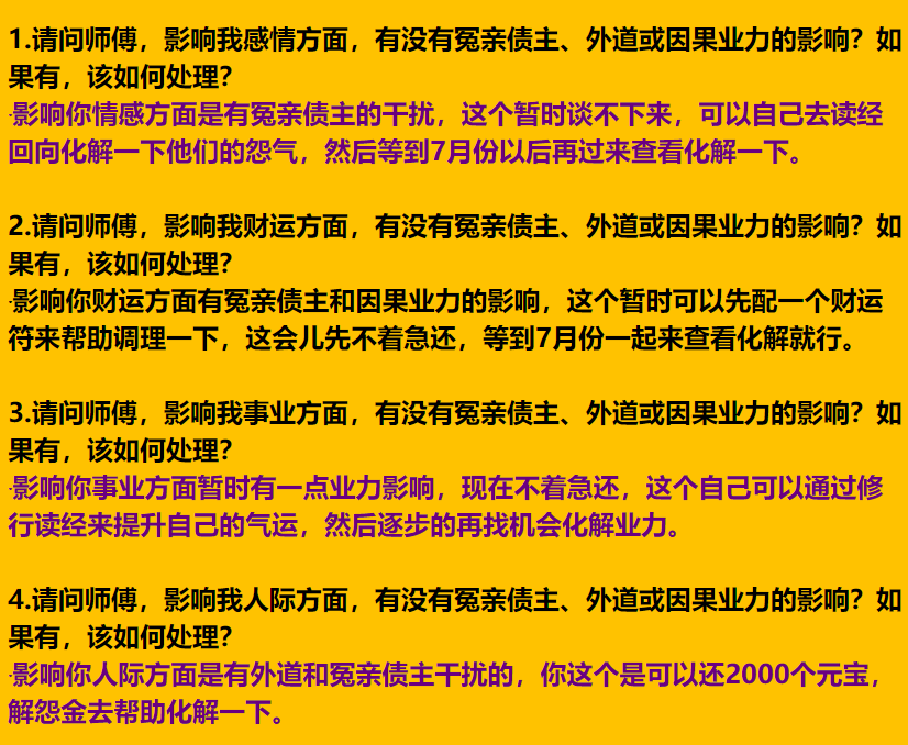 img v3 02rj 4e9cab60 cbe5 4572 819d 0a53fc76bdhu