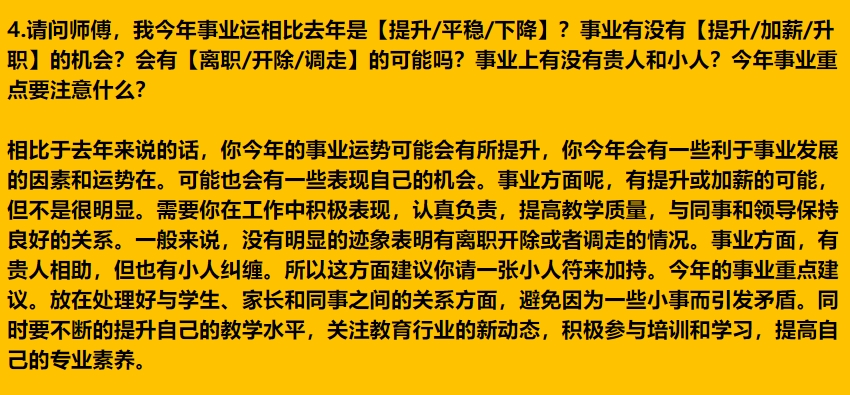 img v3 02rk 13af6cf4 890f 4498 85d2 b597196ccfhu