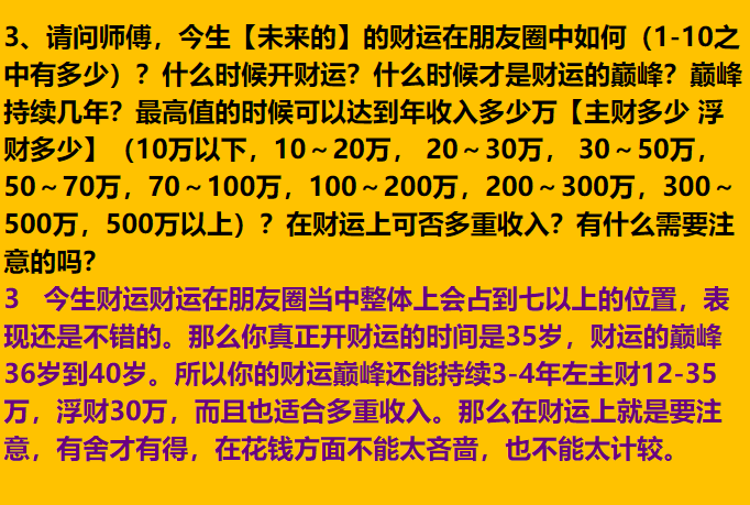 img v3 02rk 48d68c25 31d2 4d17 a4a4 17857d7f80hu