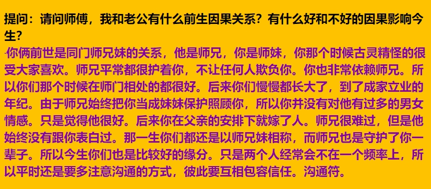 img v3 02rl ae0615da 7198 43cf b20a 6d39024123hu