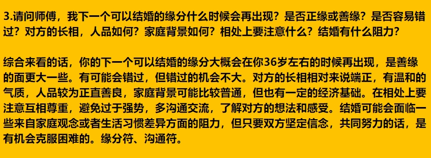 img v3 02rl ee041ffa 5e60 45f8 a8da 1cd931b268hu