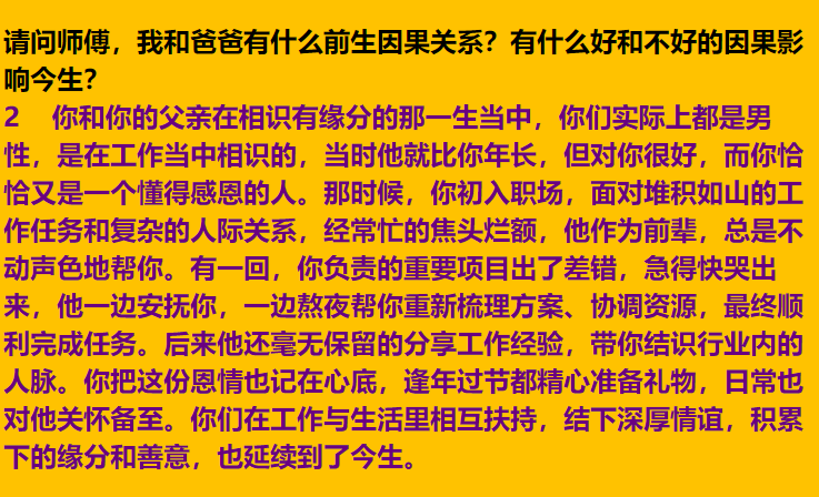 img v3 02rm 52738366 4c64 41b8 bb9a 34390b487ehu