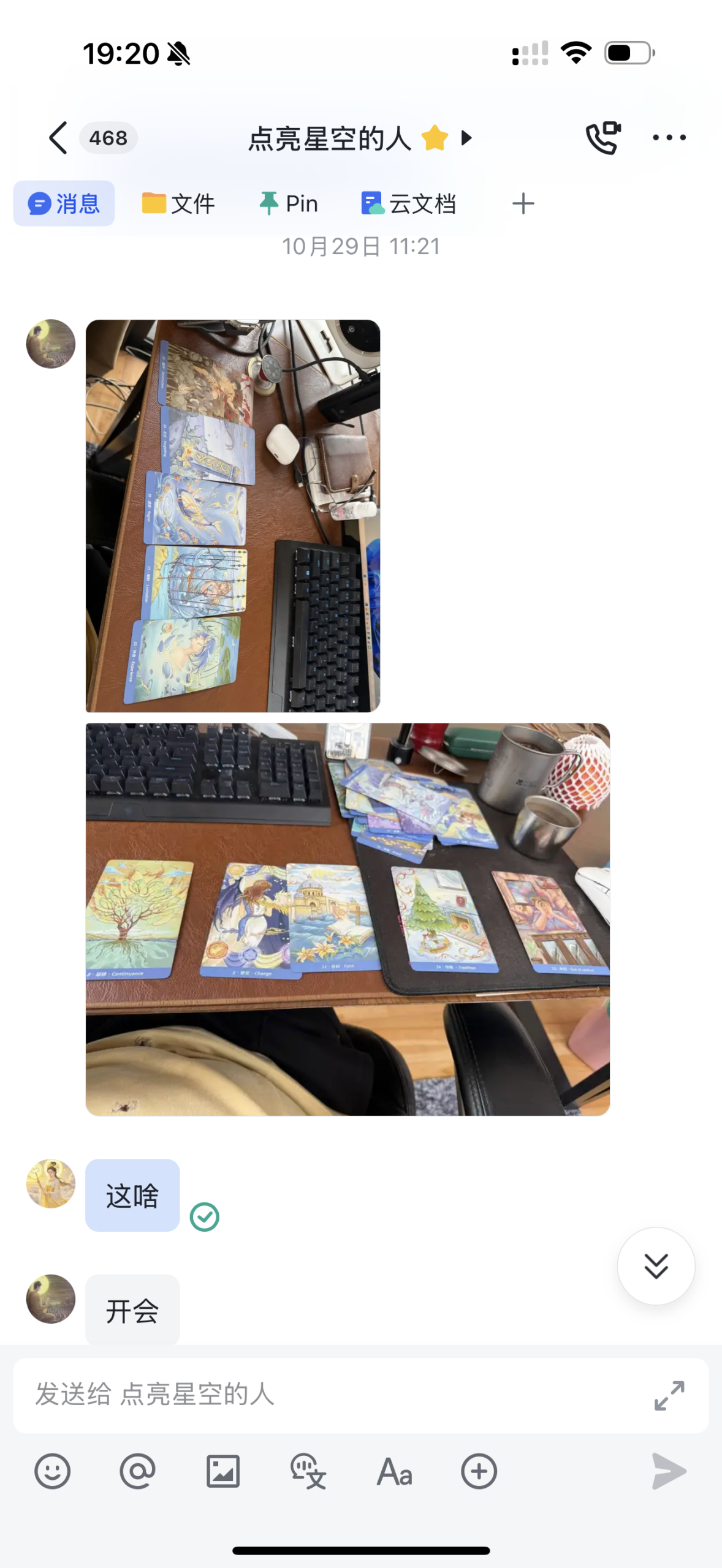 img v3 02rm 88d99165 dbd3 43c3 9dd8 d6ca759d34hu