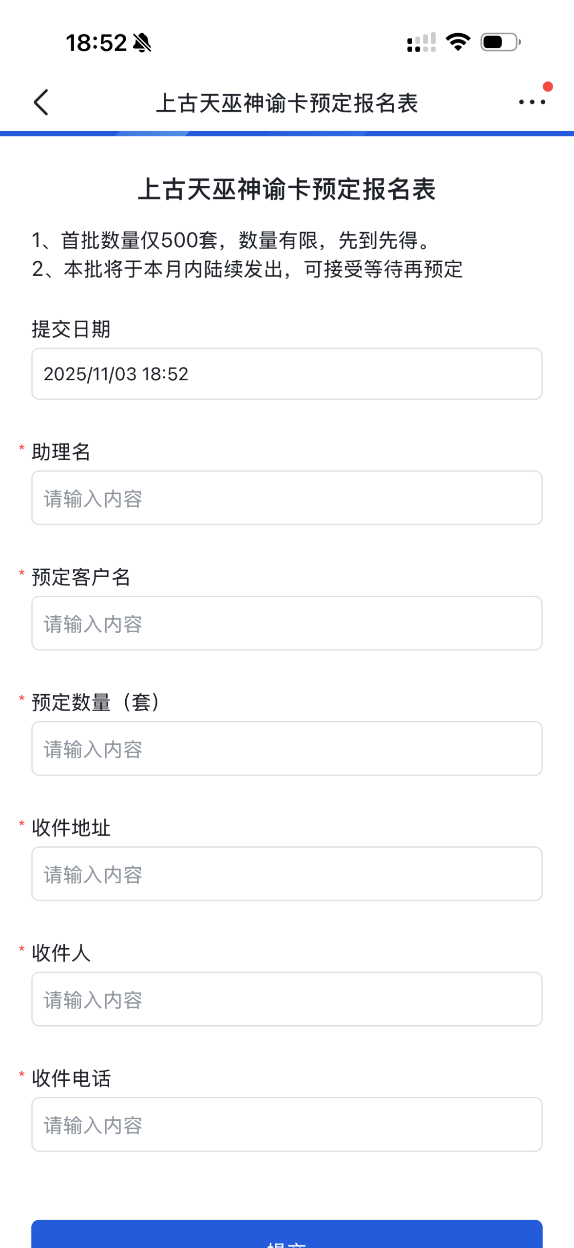 img v3 02rm b37ad577 72a7 45b8 a98d 63b57b3910hu