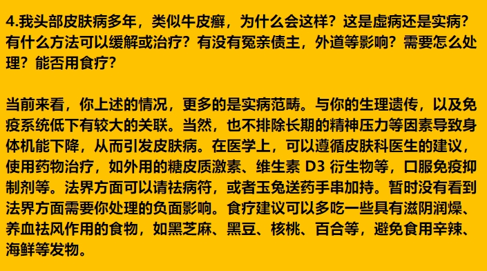 img v3 02rm bb6bc3a3 f8cd 463f 9bf5 3d0dc43985hu