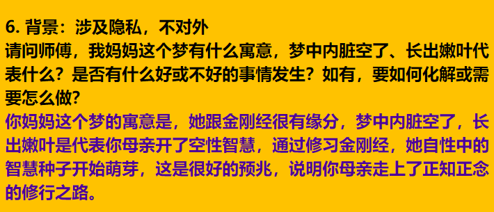 img v3 02rn 69248f87 a2fe 424a 94fa 745a5b5223hu