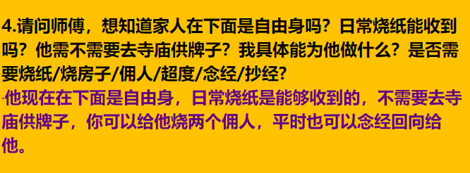 img v3 02rn 71de00ba 6a22 46be 92ea ef6053f707hu