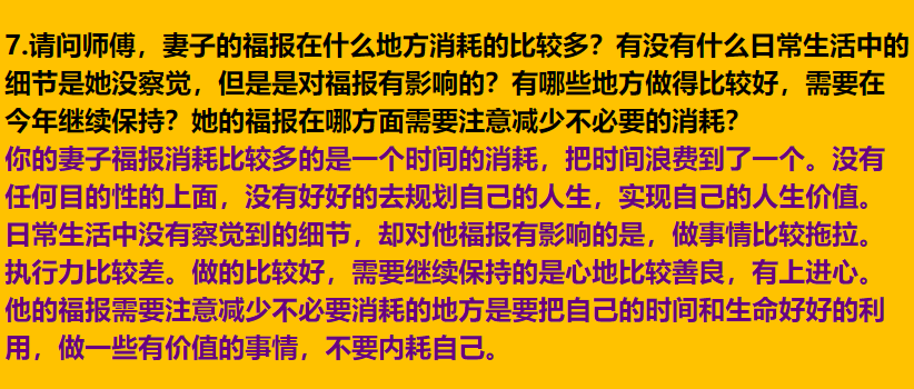 img v3 02ro 0b86822b 4b9b 49be b08f be61394332hu