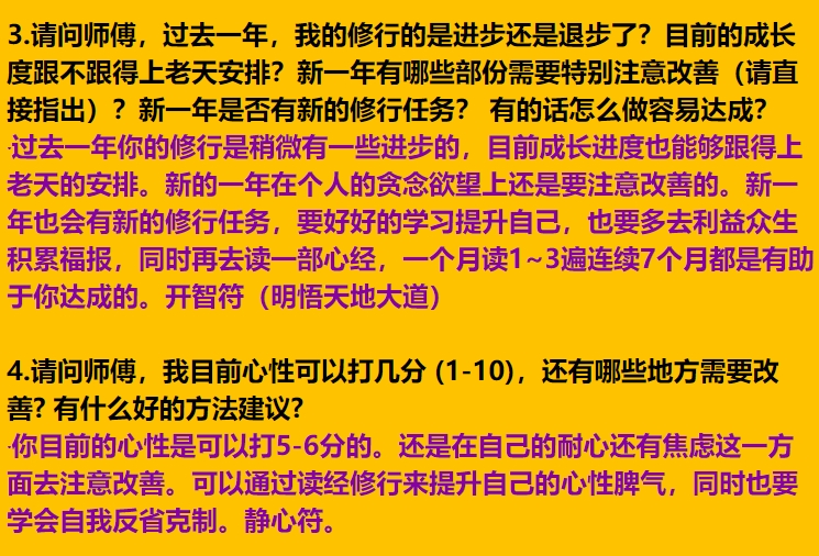 img v3 02rq 02726ea3 c522 411f 8022 3acf4e1385hu