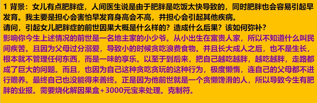 img v3 02rq 16439069 b4db 4aa8 88c7 ad2b477dedhu