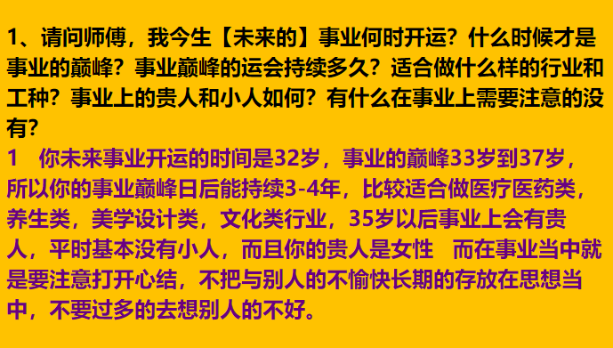 img v3 02rr 6d8c918a cbf5 4fab b579 ac37157712hu