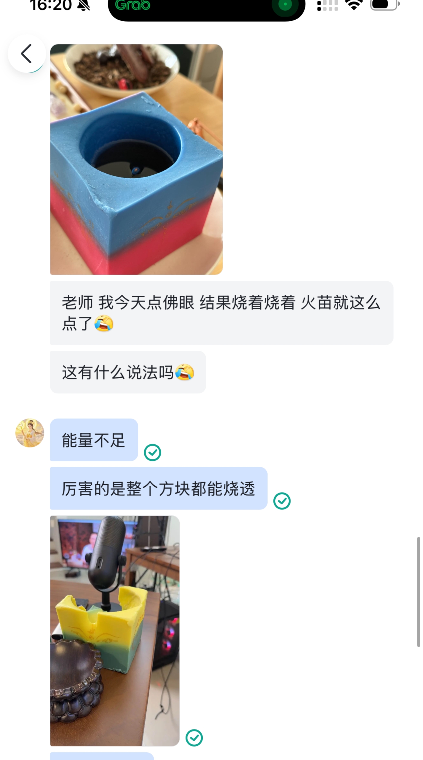 img v3 02rs bb10f5ec a6bf 4bbd 9096 2964da706bhu