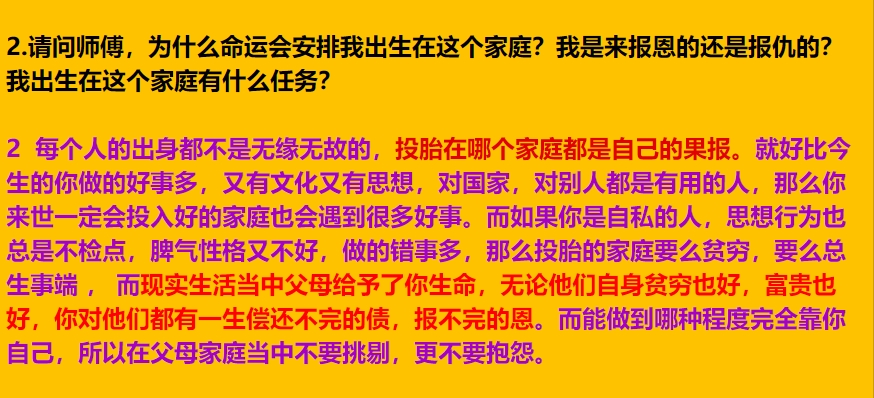 img v3 02ru 25f13fee a6a7 4c06 927f 7af625dc0ehu