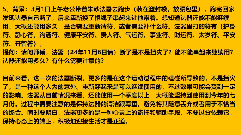 img v3 02rv 1960ace5 dfa4 4a37 8886 cd2aa1c102hu