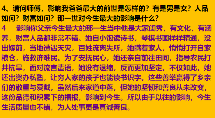 img v3 02rv af65afc9 2d26 4529 9579 8da536d05bhu