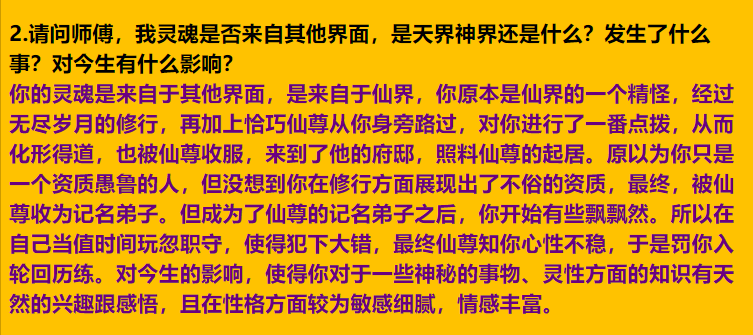 img v3 02s2 a41c9041 845d 4bbc 9462 845432ba5ehu