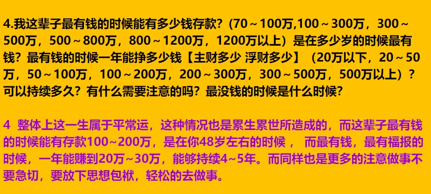 img v3 02s3 de88bc8a 5ad5 4704 8440 9ae3b6abbfhu