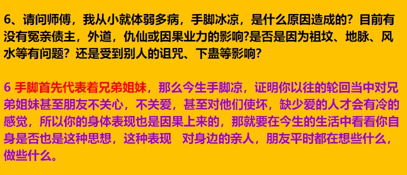 img v3 02s4 13fc4488 d4a2 4fff 8c70 f912c5c8bchu