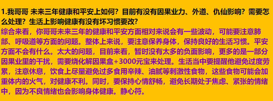 img v3 02s5 9c5b4b56 7afd 43f0 9c58 70bcb5cf12hu