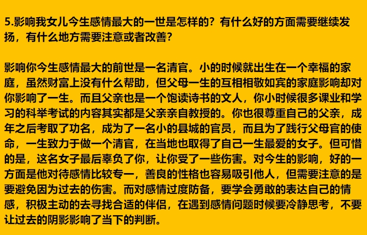 img v3 02s6 ae2c60b8 569c 410b 9cb3 73075bda53hu