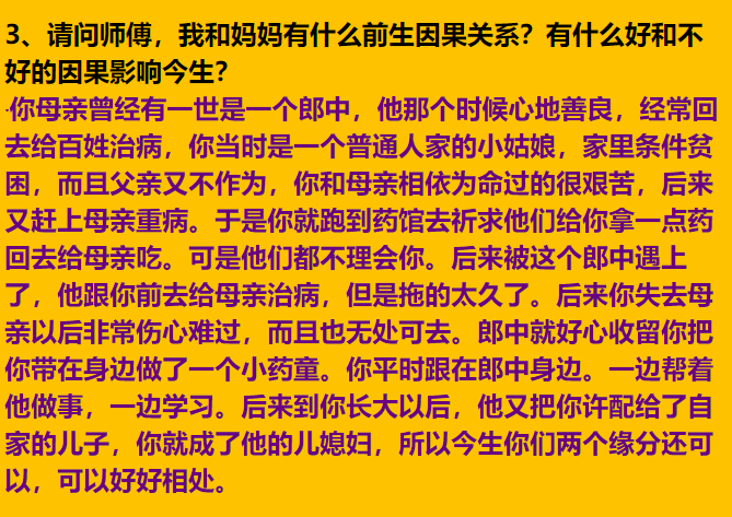 img v3 02s6 d0749633 5187 4d3c acd2 c1bc76b592hu